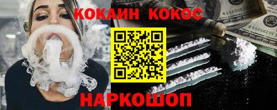 герыч Краснодар
