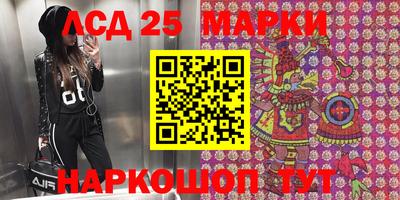 герыч Краснодар