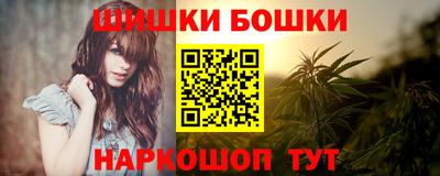 герыч Краснодар