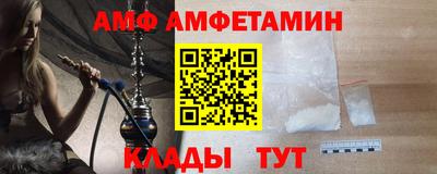 мескалин Краснознаменск